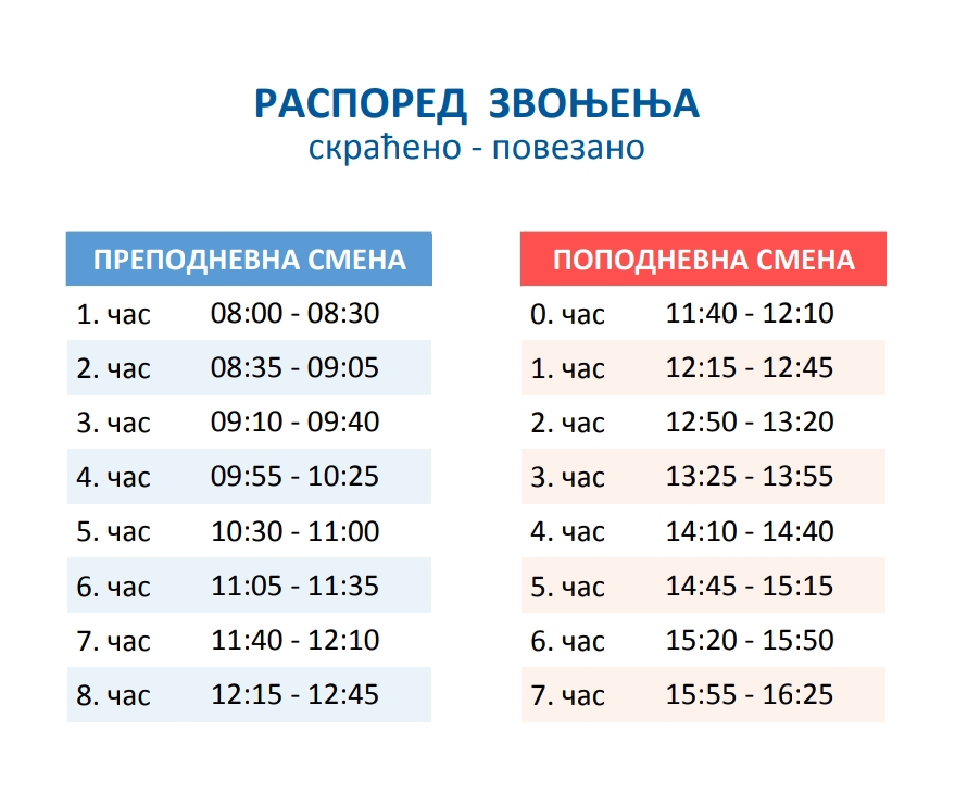 viber image 2026 03 17 12 51 08 681